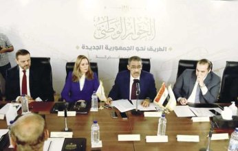 الأربعاء المقبل.. انطلاق فعاليات الجلسة الافتتاحية لبدء جلسات الحوار الوطنى