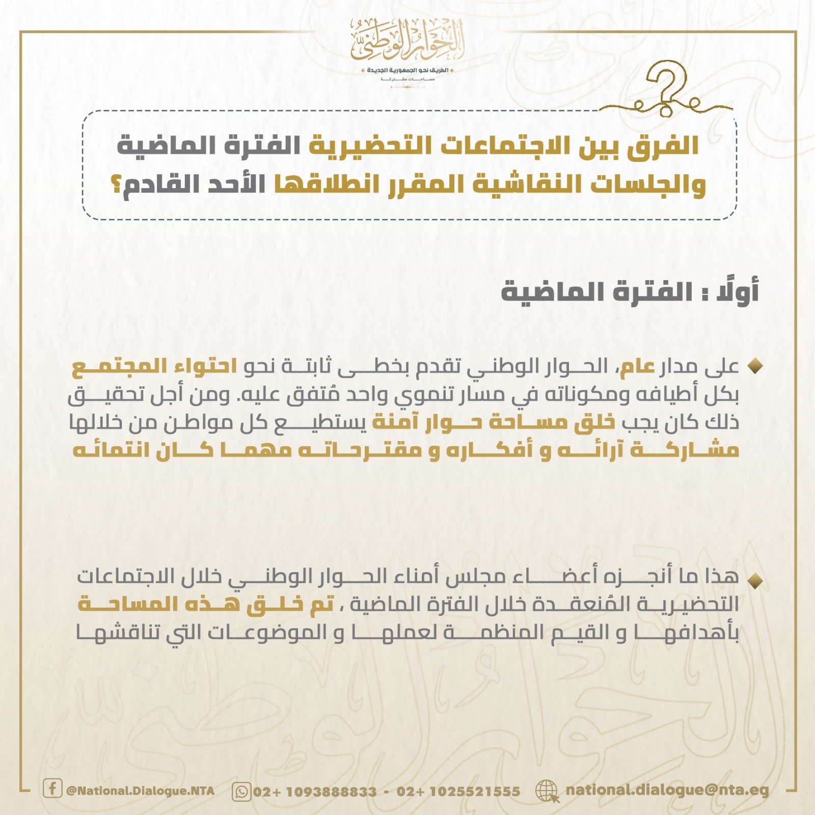 khaligyoun34019