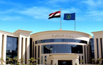 الداخلية المصرية تنشر كتاب "الحج والعمرة" الصادر عن دار الإفتاء على صفحتها الرسمية