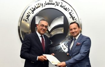 مصر.. الهيئة العامة للاستثمار تسلم رخصتين ذهبيتين جديدتين لإنتاج الأجهزة المنزلية