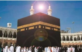 سماء مكة المكرمة تشهد تعامد الشمس على الكعبة المشرفة تزامنًا مع آذان الظهر اليوم