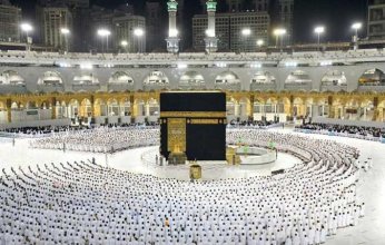 "شؤون الحرمين" تُفعِّل برنامج التطويف المركزي لخدمة ضيوف الرحمن