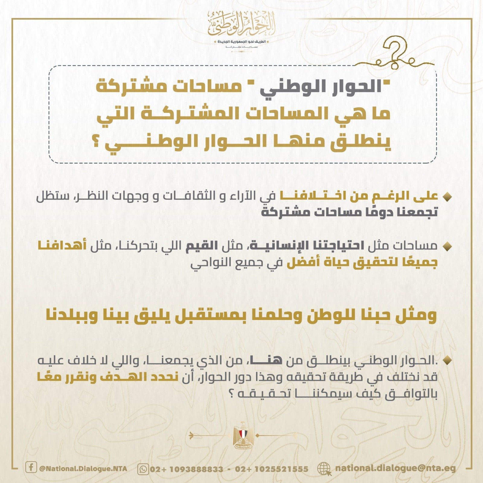 khaligyoun35209
