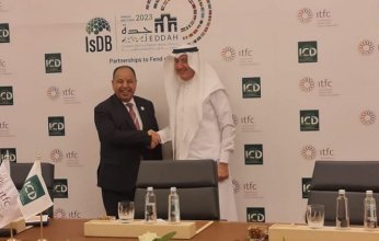 وزير المالية المصري يؤكد تعميق سبل التواصل مع شركاء التنمية لفتح آفاق رحبة للاستثمارات