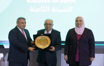 «ملتقى بناة مصر» يكرم علي سنافي رئيس اتحاد المقاولين العرب في دورته الثامنة