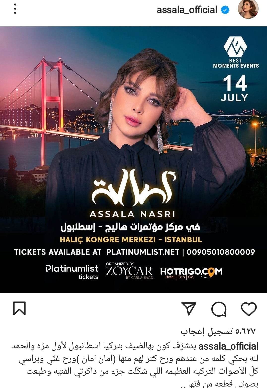 khaligyoun37058