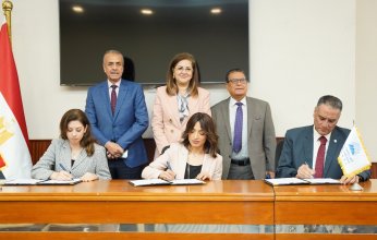 وزيرة التخطيط المصرية تشهد توقيع مذكرة تفاهم ثلاثية لتنفيذ الدورة الخامسة من مسح سوق العمل المصري التتبعي