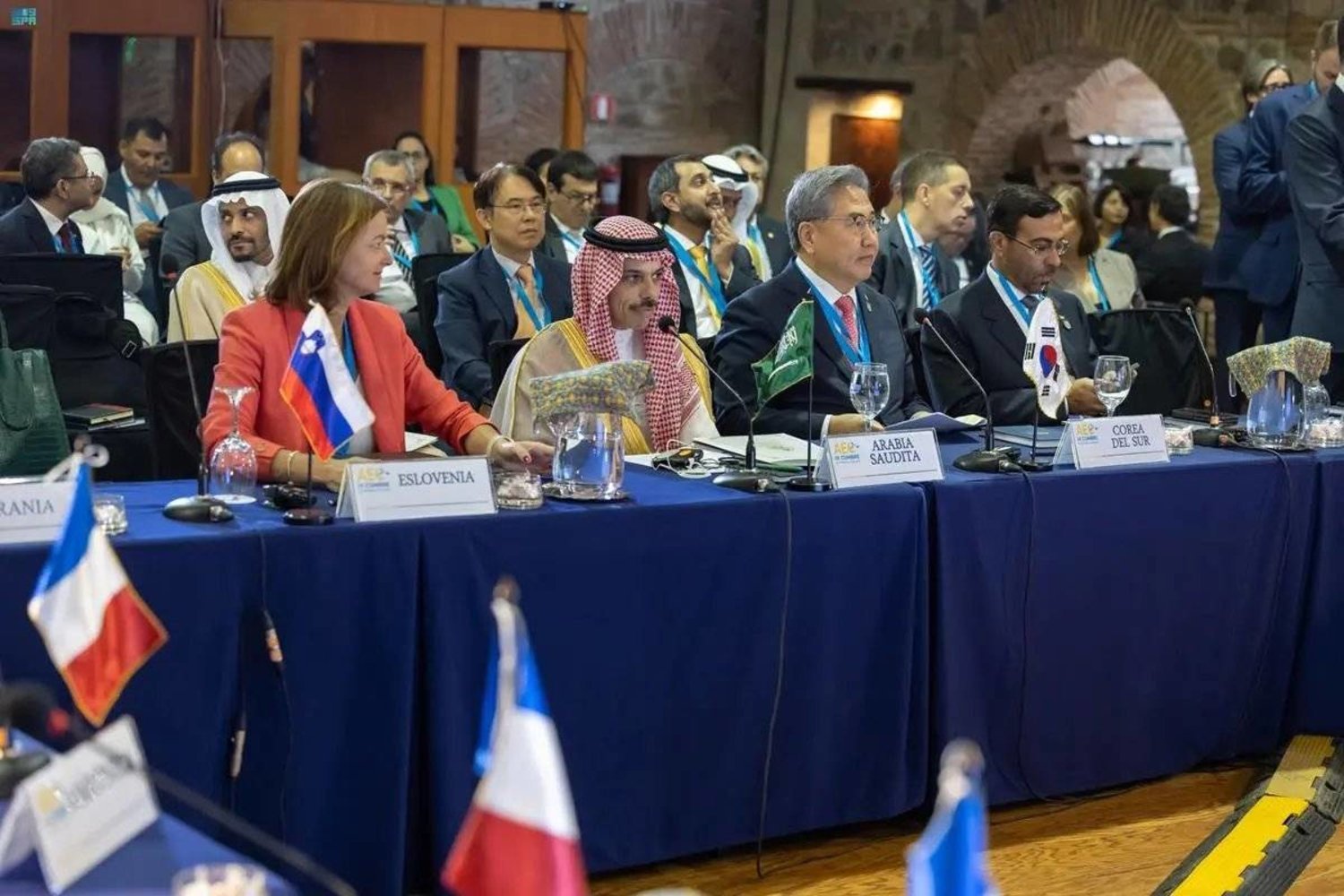 السعودية تؤكد حرصها على تعزيز التعاون مع دول الكاريبي السعودية تؤكد حرصها على تعزيز التعاون مع دول الكاريبي