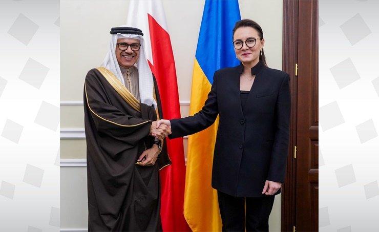 وزير الخارجية البحريني يزور أوكرانيا لتعزيز العلاقات بين البلدين وزير الخارجية البحريني يزور أوكرانيا لتعزيز العلاقات بين البلدين