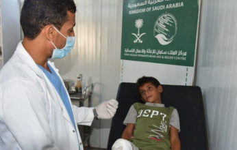 سلمان للإغاثة يدشن برنامجي نبض السعودية لأمراض وجراحات القلب ونظيره في طب الأسرة والجلدية في مدينة المكلا بحضرموت