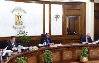 الحكومة المصرية تبحث تفاصيل ومقترحات مبادرة تحفيز القطاع العقاري المحلي
