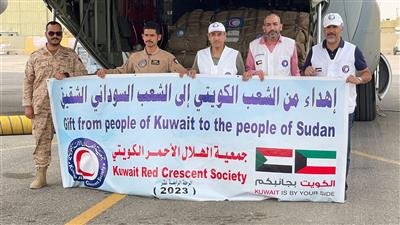 إقلاع الطائرة الـ 14 من الجسر الجوي الكويتي لإغاثة السودان إقلاع الطائرة الـ 14 من الجسر الجوي الكويتي لإغاثة السودان