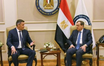 شركة وذرفورد تخطط لزبادة استثماراتها وتوسعه انشطتها فى مصر