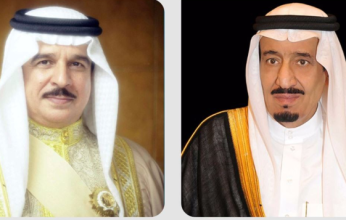 خادم الحرمين الشريفين يتلقى رسالة خطية من ملك البحرين