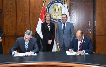 مصر والنرويج يوقعان اتفاقية التطوير المشترك لمشروع جديد لإنتاج الميثانول الأخضر