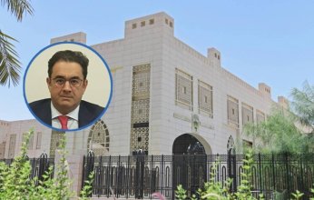 السفير صادق معرفي يبحث ومسؤولين أوروبيين سبل التعاون المشترك