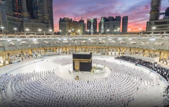 وزارة الحج السعودية تقرر تمديد فترة استقبال طلبات الترخيص لنشاط خدمات المعتمرين