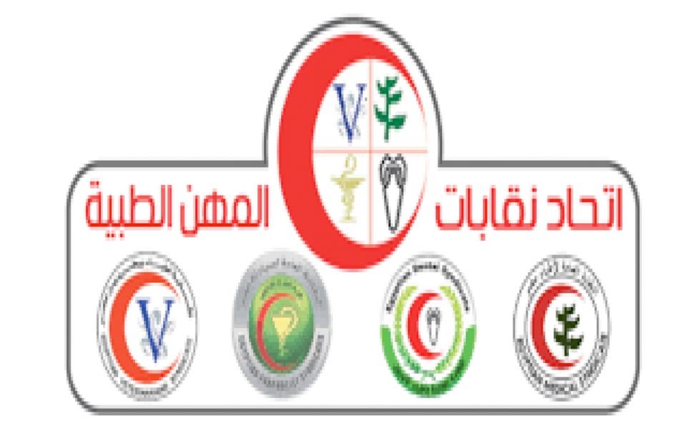 مصر.. زيادة المعاشات إلى 1350 جنيها اعتبارا من أغسطس المقبل لأعضاء المهن الطبية رسميًا مصر.. زيادة المعاشات إلى 1350 جنيها اعتبارا من أغسطس المقبل لأعضاء المهن الطبية رسميًا