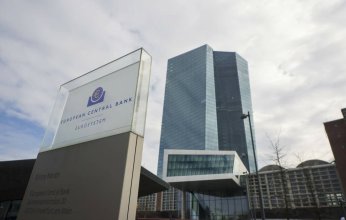 المركزي الأوروبي: رفع أسعار الفائدة 25 نقطة أساس لتصل إلى 3.75%