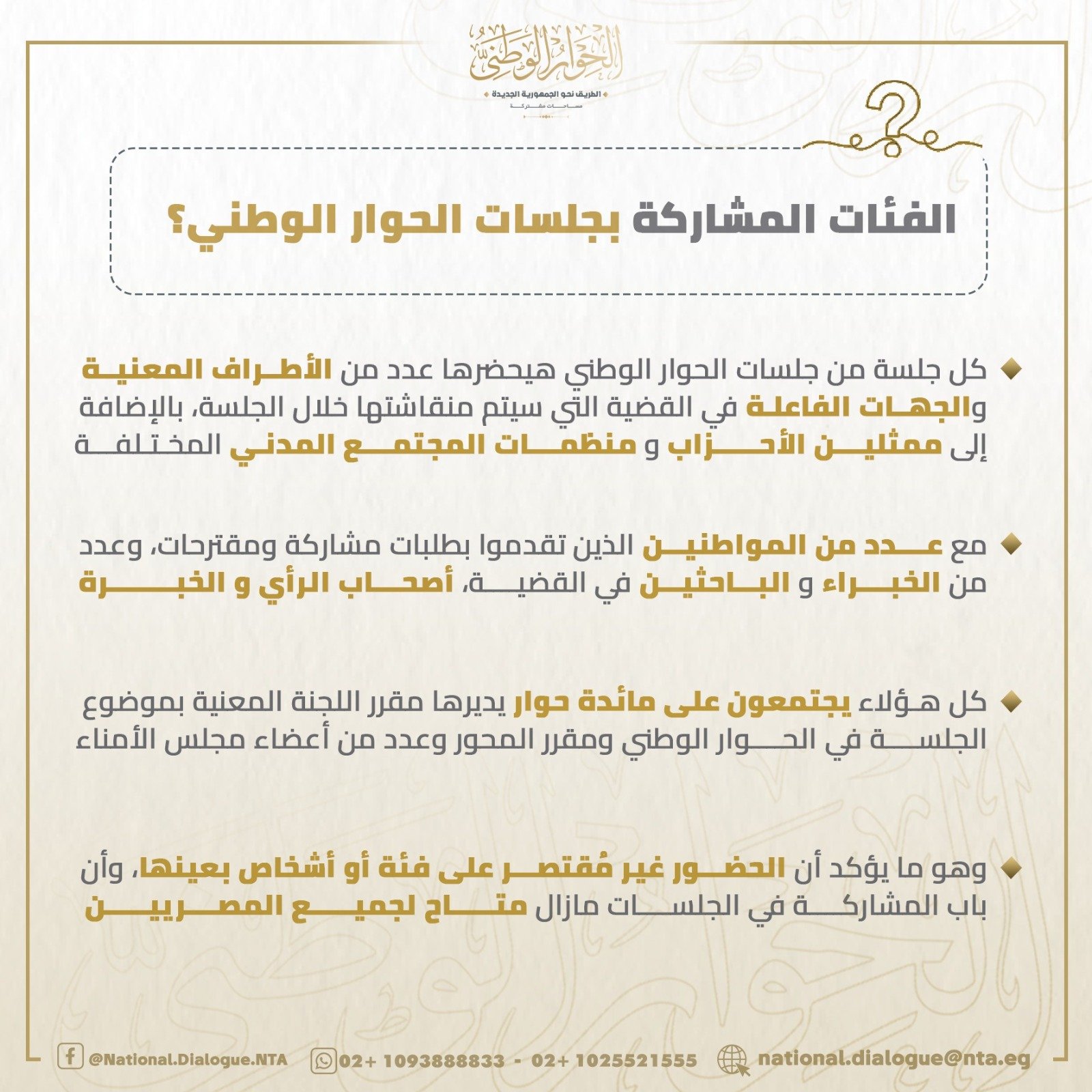 khaligyoun43810