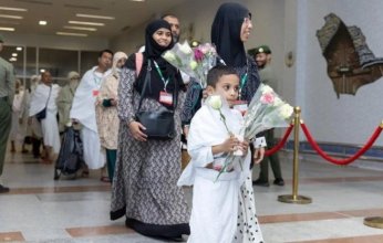 السعودية.. وصول أولى رحلات الحجاج من بنجلاديش