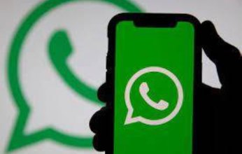 «واتساب» تطلق ميزة جديدة.. تعرّف عليها
