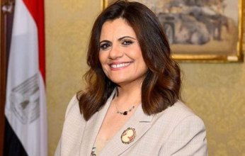 وزيرة الهجرة تهنئ منتخب مصر لكرة السلة للكراسي المتحركة لفوزه بالبطولة العربية بالكويت