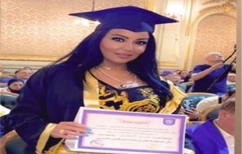 الأمم المتحدة للفنون تمنح سمية الخشاب الدكتوراه الفخرية