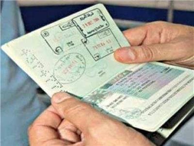 غدا.. تدشين التأشيرة الإلكترونية في السفارة السعودية بمصر غدا.. تدشين التأشيرة الإلكترونية في السفارة السعودية بمصر