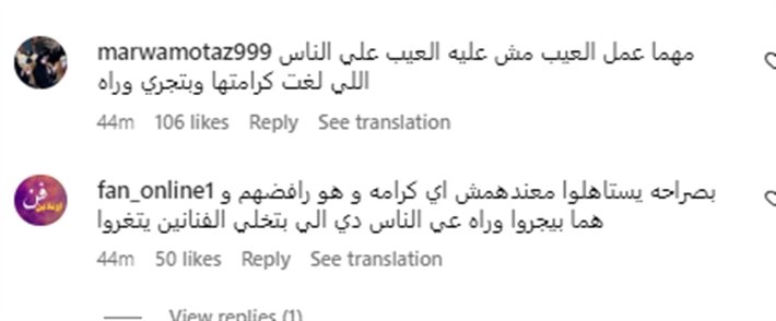 khaligyoun48172