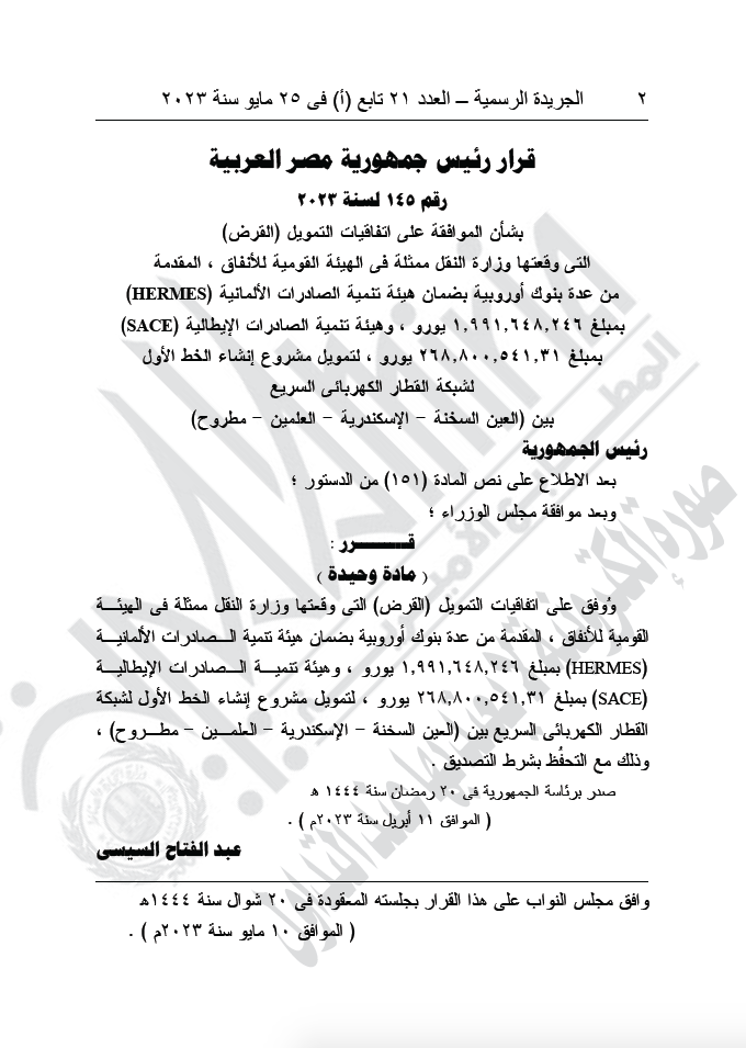 khaligyoun49018