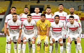 الزمالك يعلن انسحابه من المشاركة في كأس السوبر المصري