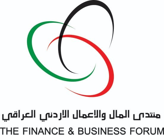 يونيو المقبل.. انطلاق فعاليات منتدى المال والأعمال الأردني - العراقي في عمان يونيو المقبل.. انطلاق فعاليات منتدى المال والأعمال الأردني - العراقي في عمان