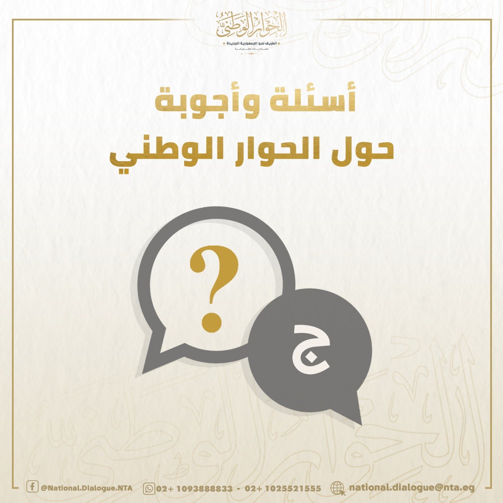 khaligyoun51204