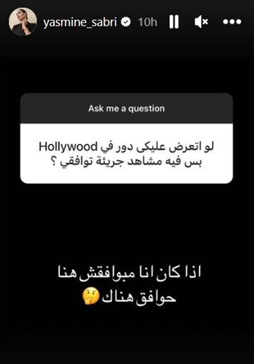 khaligyoun51260