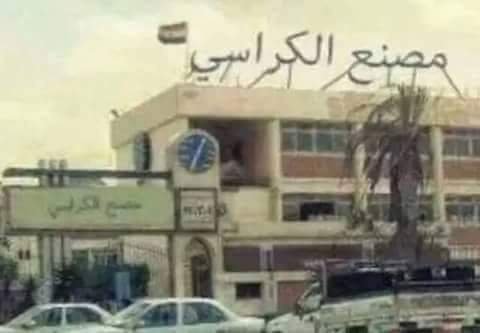 khaligyoun51268