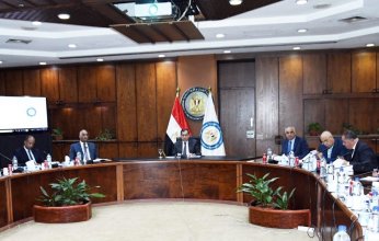 مصر تعلن البدء في تنفيذ مشروع مجمع انتاج السيليكون بمدينة العلمين