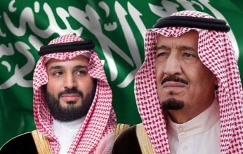 خادم الحرمين وولي العهد يتلقيان رسالتين من رئيس القمر المتحدة تتعلق بالعلاقات الثنائية