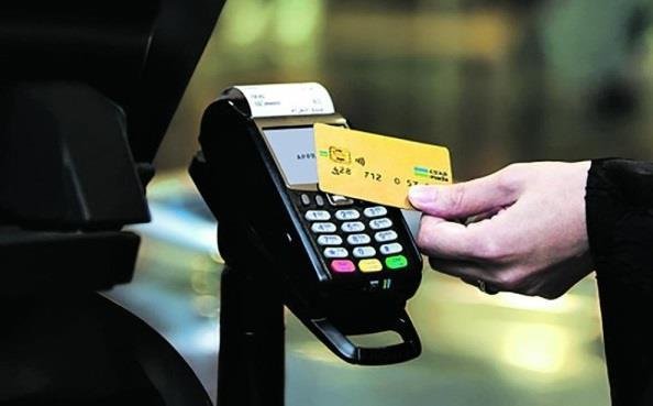 صدق أو لا تصدق.. السعوديون ينفقون 1.6 مليار ريال في المطاعم والمقاهي خلال أسبوع صدق أو لا تصدق.. السعوديون ينفقون 1.6 مليار ريال في المطاعم والمقاهي خلال أسبوع