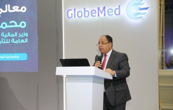 وزير المالية:تكليف رئاسي بتعظيم دور القطاع الخاص فى تطبيق التأمين الصحي الشامل لكل المصريين