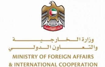الخارجية الإماراتية تدين بشدة اقتحام سفارتي الكويت والأردن بالخرطوم