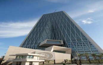 وكالة فيتش تؤكد التصنيف السيادي للكويت عند (-AA) مع نظرة مستقبلية مستقرة