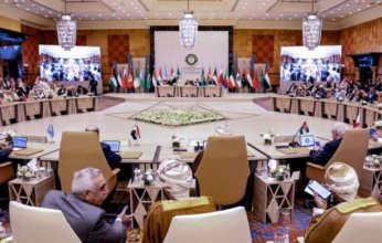 ‏اختتام أعمال القمة العربية الثانية والثلاثين بجدة