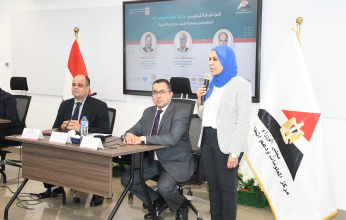 وزارة التخطيط المصرية تعقد البرنامج التدريبي لـ"مبادرة شباب من أجل التنمية" للعام الجامعي