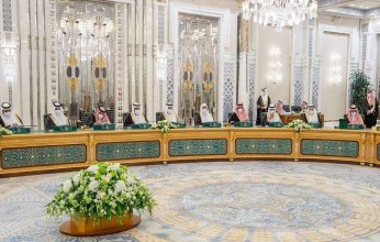 مجلس الوزراء السعودي يوافق على إنشاء بنية تحتية للمراقبة الراديوية للأقمار الصناعية