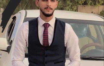 الخلافات العائلية تدفع أخ لقتل شقيقه الأكبر طعناً بالسكين في العراق.. فما القصة؟