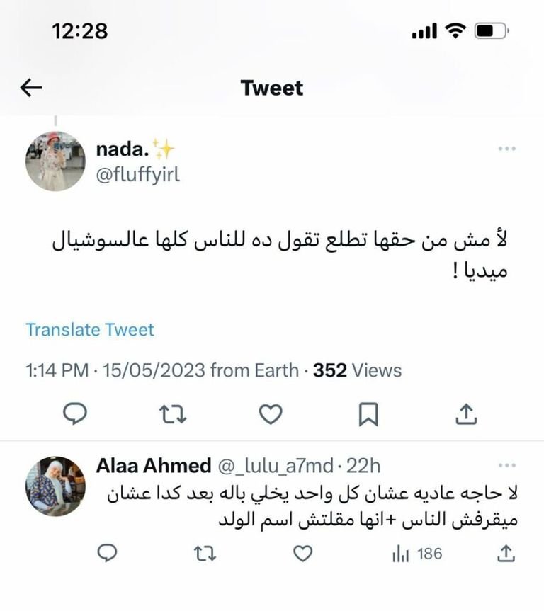 khaligyoun56924