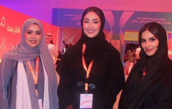 مشاركة إماراتية في معرض "إكسبو" الرياضة للجميع بالسعودية وتستضيف دورته الثانية