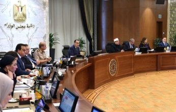 رئيس الوزراء المصري: الحكومة مستعدة لسماع مختلف الرؤى والأفكار وعازمة على المشاركة في أي جلسات أو نقاشات تُدعى إليها ضمن إطار الحوار الوطني