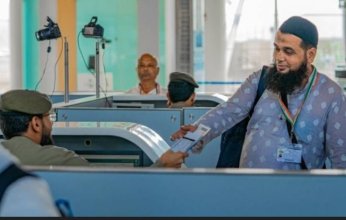 السعودية تستقبل ضيوف بيت الله الحرام القادمين من جمهورية الهند